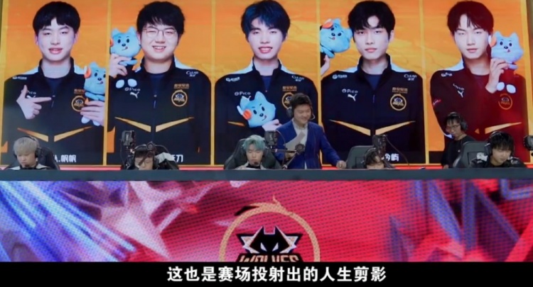 不老的魅力