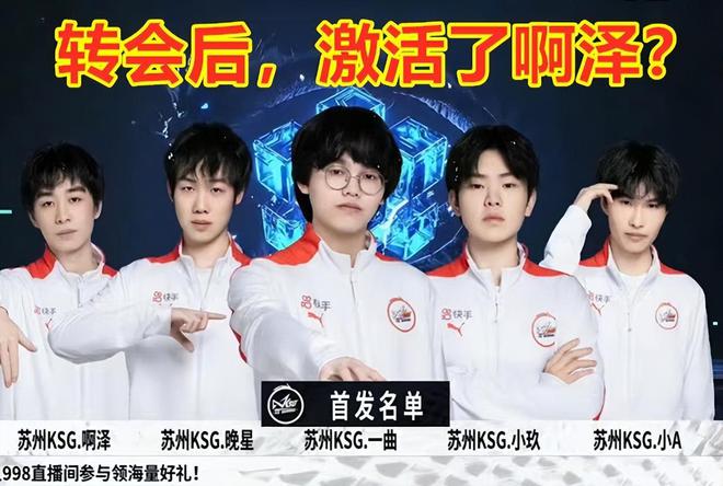 精确无误却
