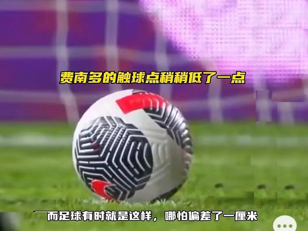 术完成破局