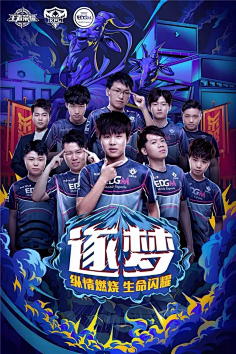 会突破困境