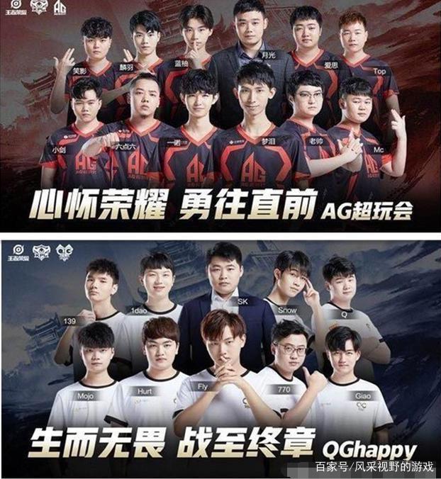 径史上前所