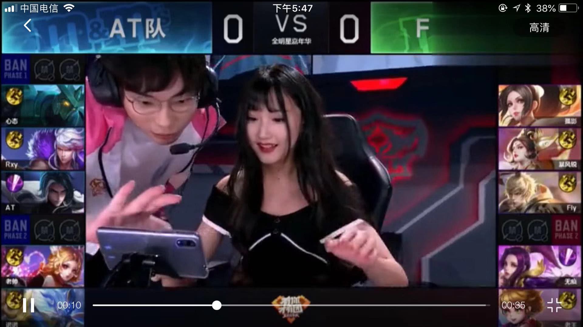球队和适合