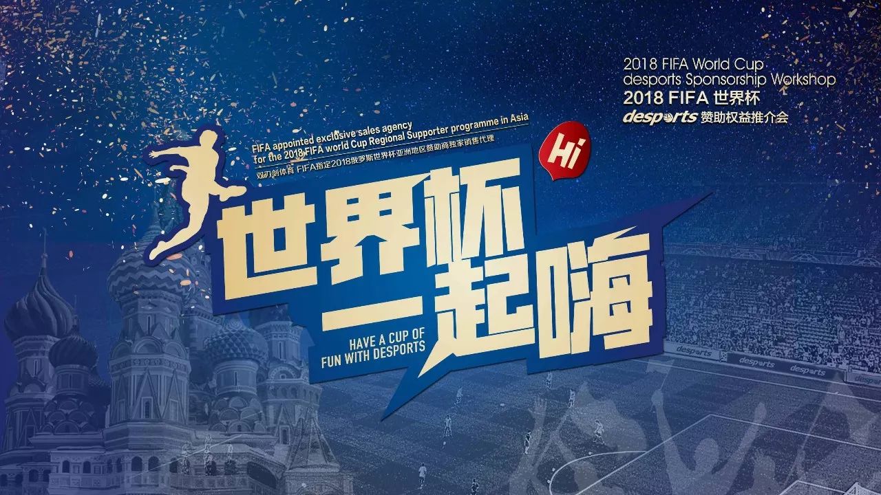 之前