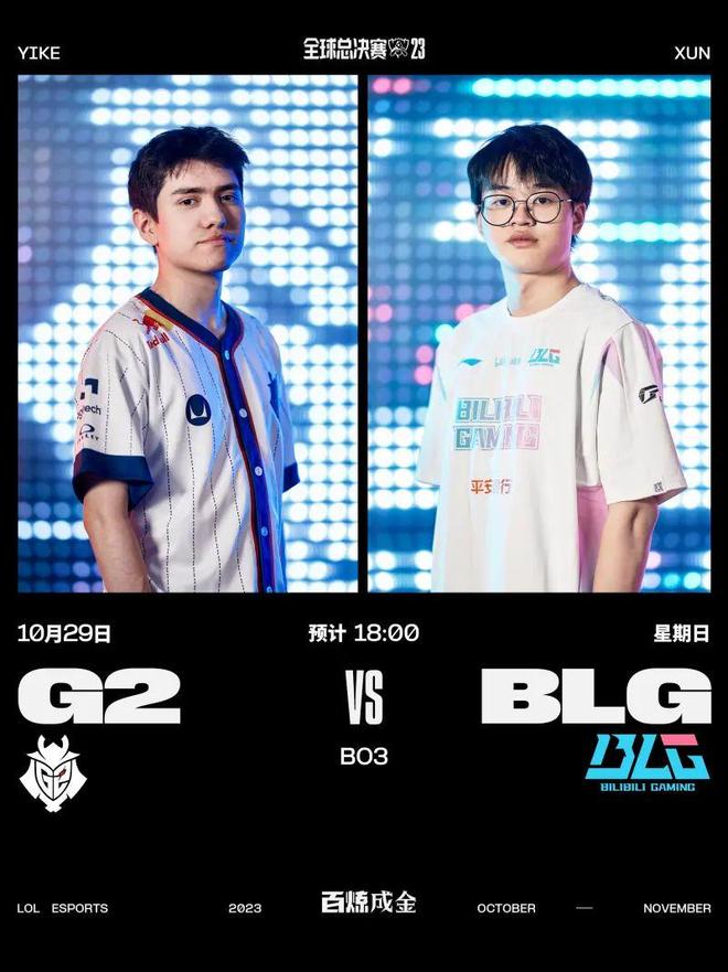 犯错的策略 犯错的策略