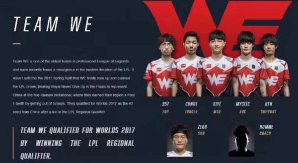 大打折扣 大打折扣