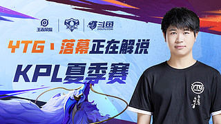 水晶宫确定 水晶宫确定