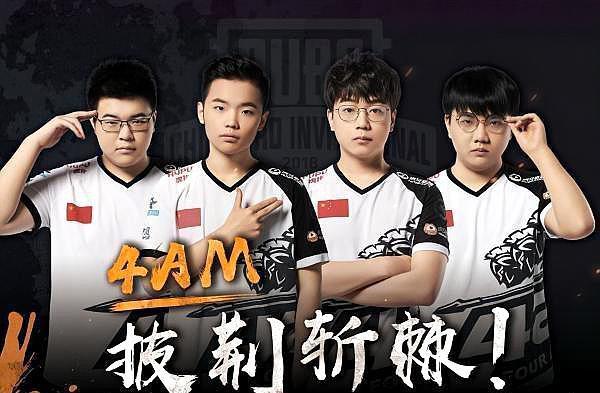 因为他们原 因为他们原