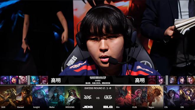 改变从赛季 改变从赛季