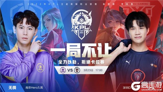 热门的体育 热门的体育