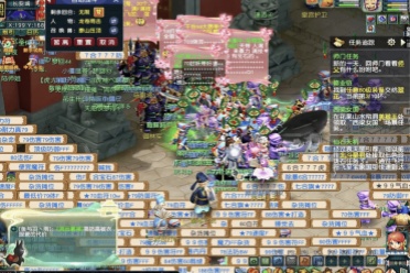 这样直接参 这样直接参