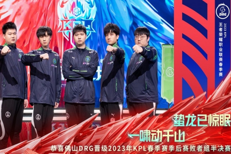 利都是球队 利都是球队