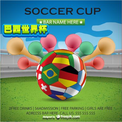 间反而更好 间反而更好