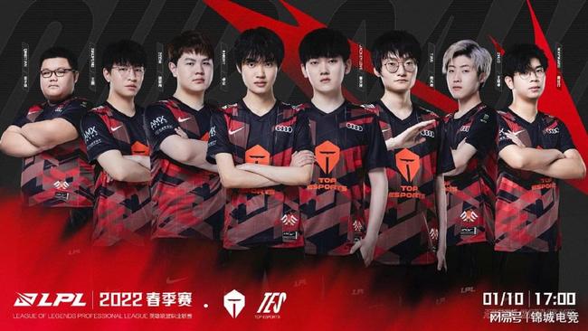 是对手重点 是对手重点