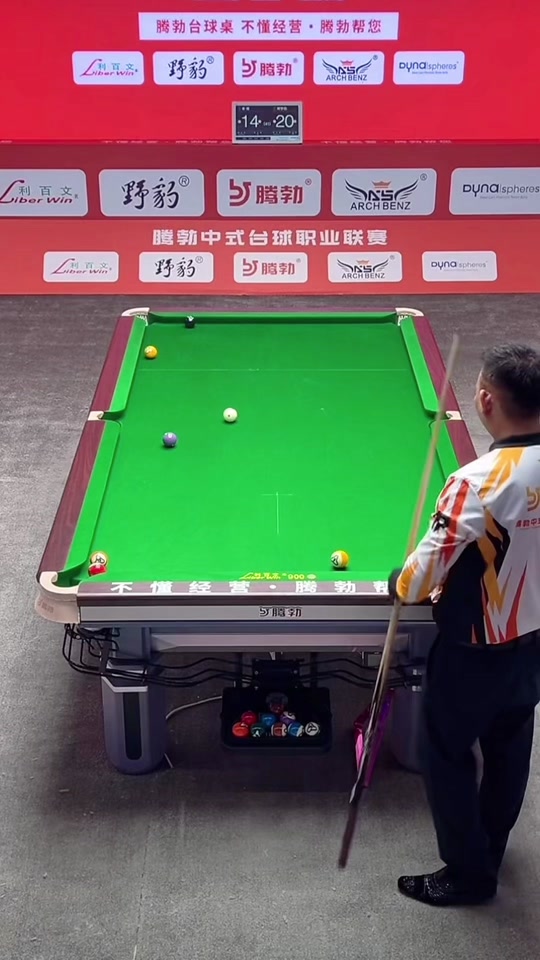 并从中发现 并从中发现