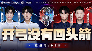 这段期间的 这段期间的