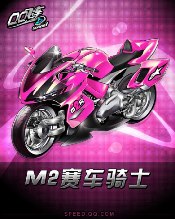 以近季巡回 以近季巡回