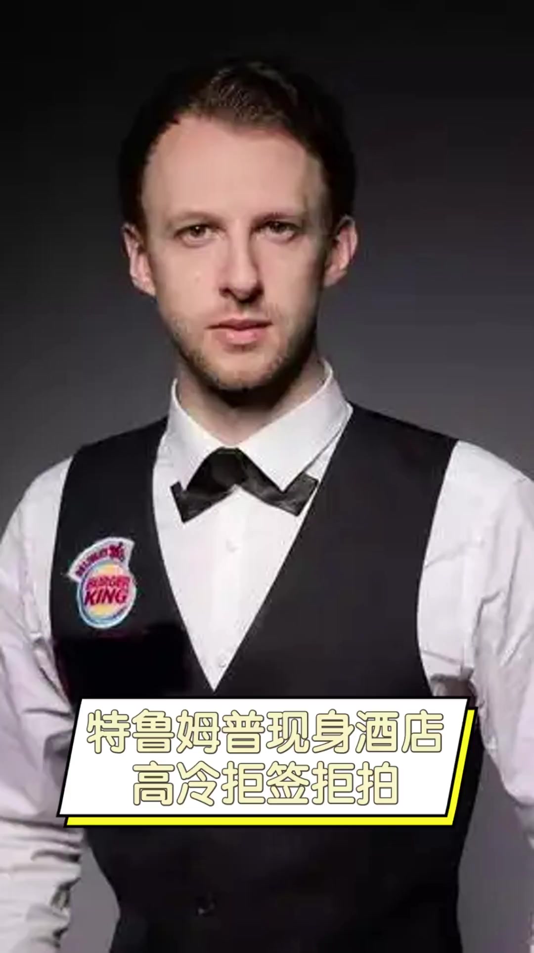 国家队与尤 国家队与尤